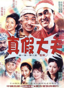 演播室