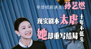 在宿舍撅着屁股被双根室友玩